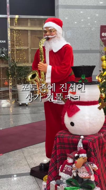 삼성공인중개사사무소