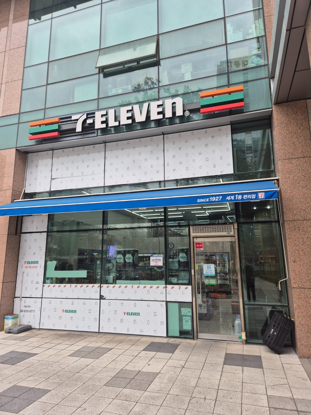 세븐일레븐금천