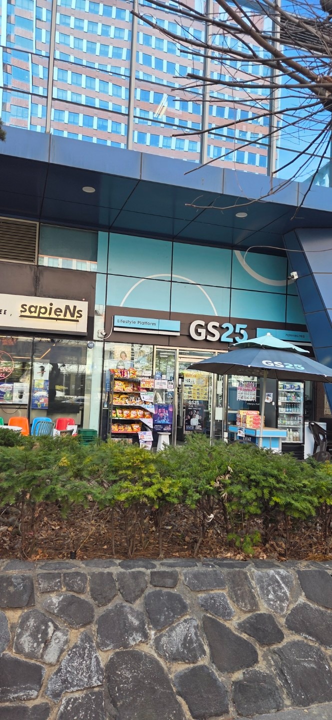 GS25 가산KM타워점