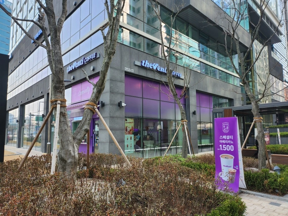 더벤티 가산KS타워점