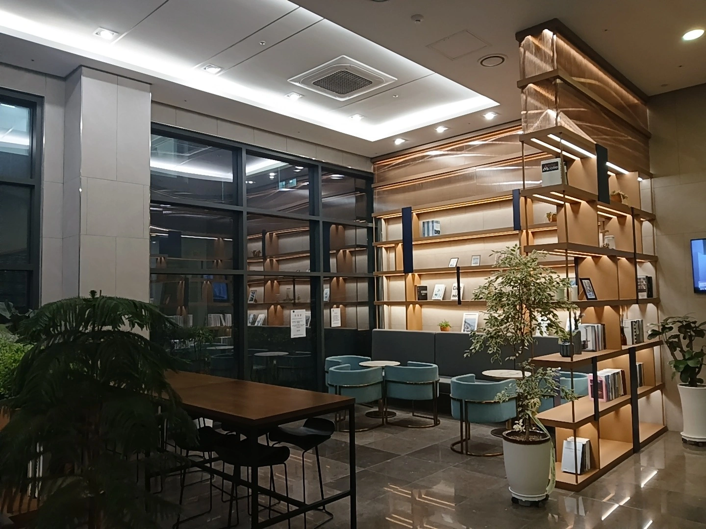 스마트AI부동산중개