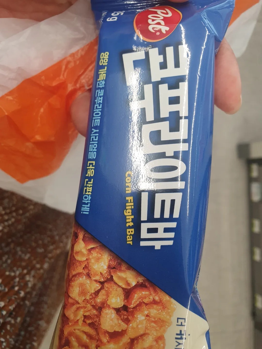 CU 가산호서대벤처타워점