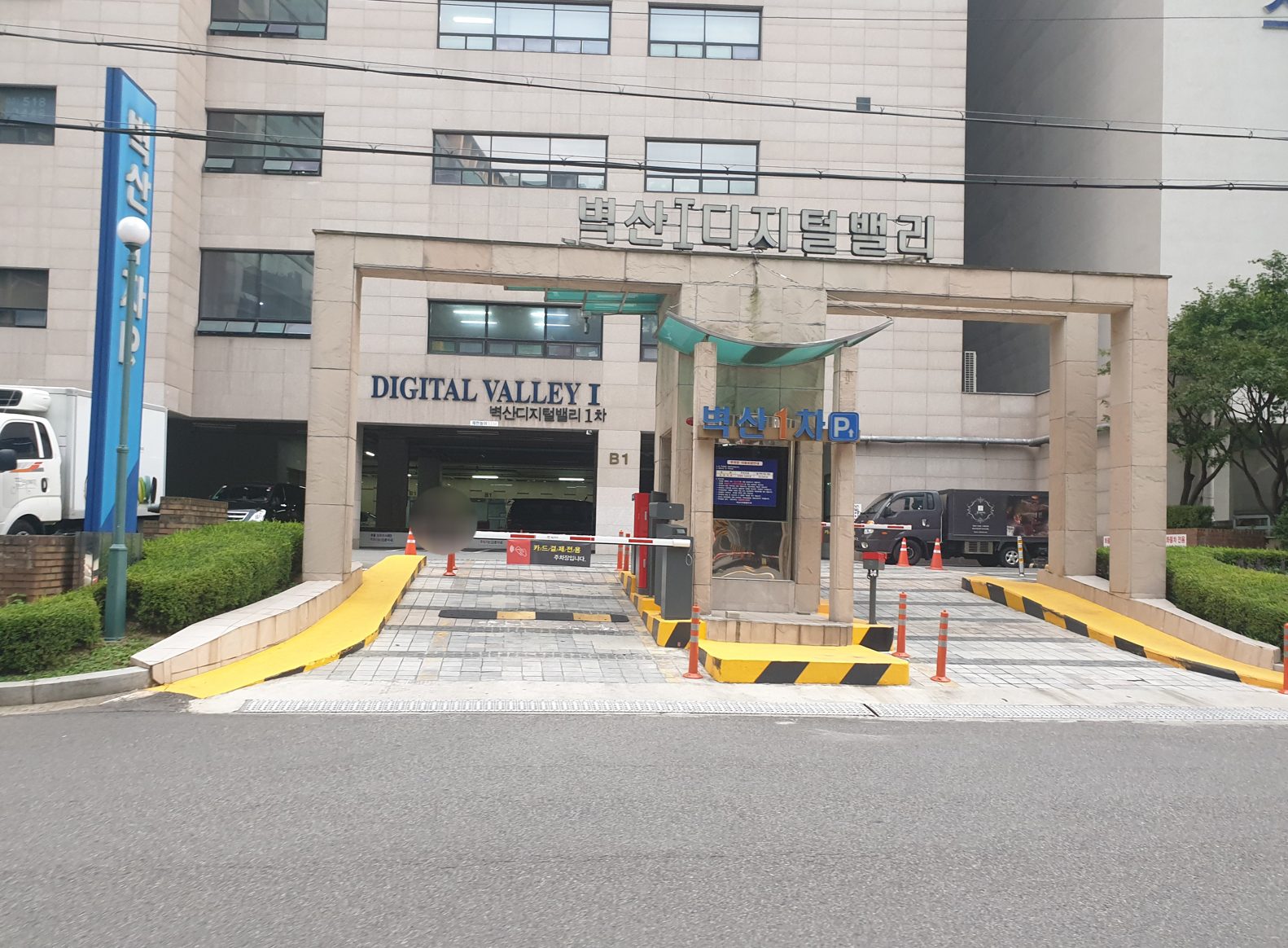 벽산디지털밸리1차 주차장