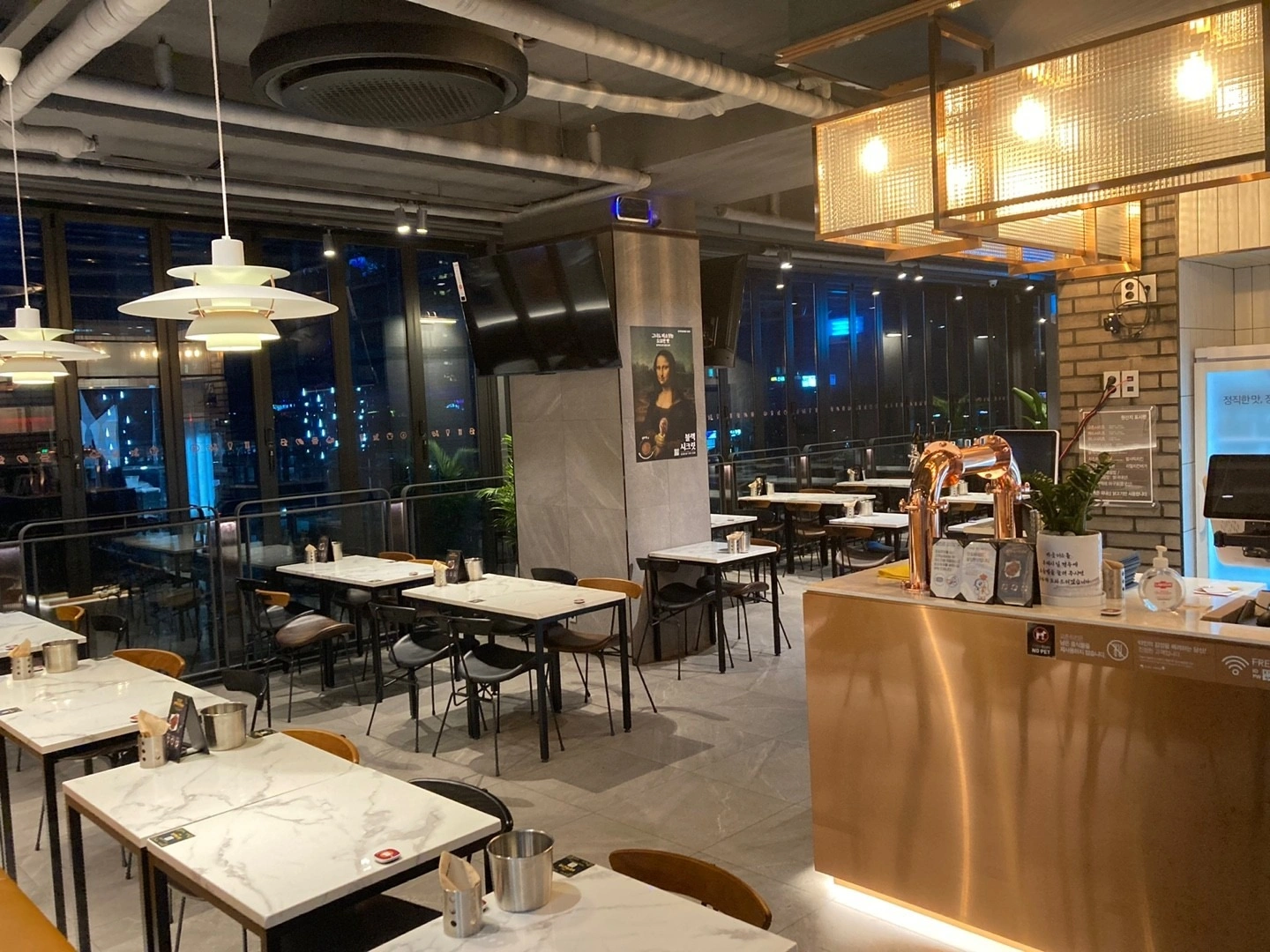 교촌치킨 가산디지털점